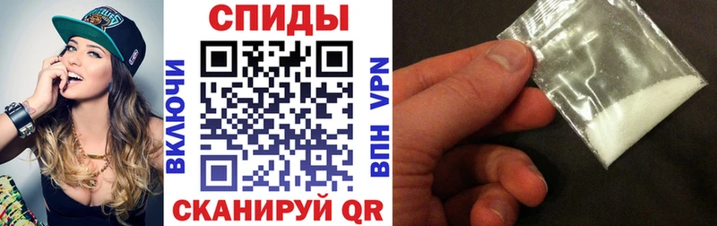 гидра как войти  маркетплейс формула  Amphetamine Розовый  Костерёво 