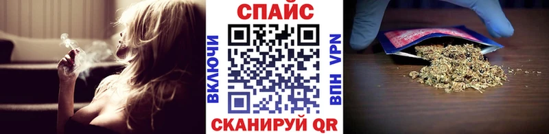 что такое наркотик  Костерёво  Бутират GHB 