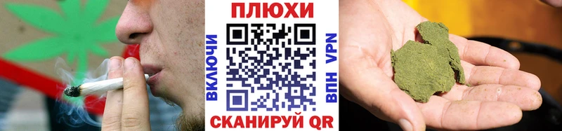 ГАШ Ice-O-Lator ОМГ ОМГ как войти Костерёво