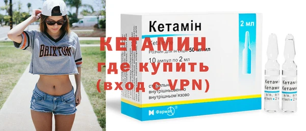 винт Костерёво