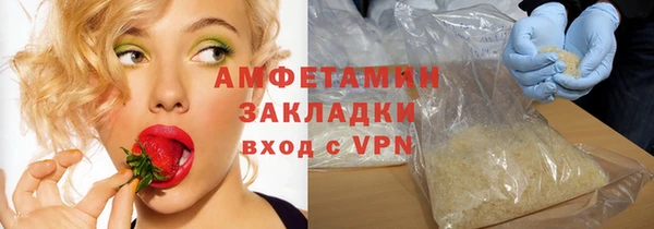 МДПВ Корсаков