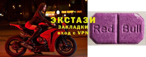 винт Костерёво