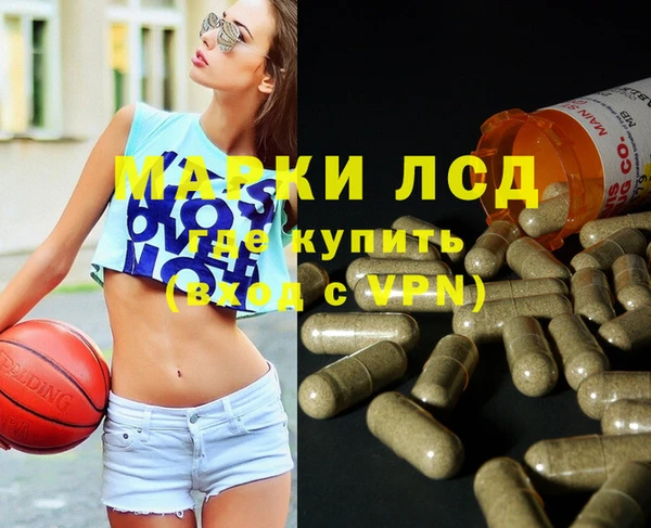 винт Костерёво