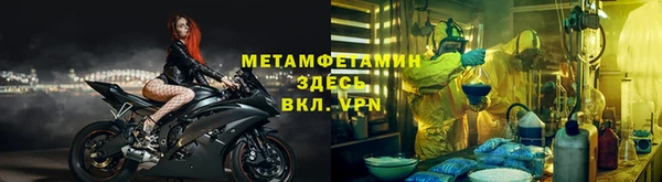 дмт Гвардейск