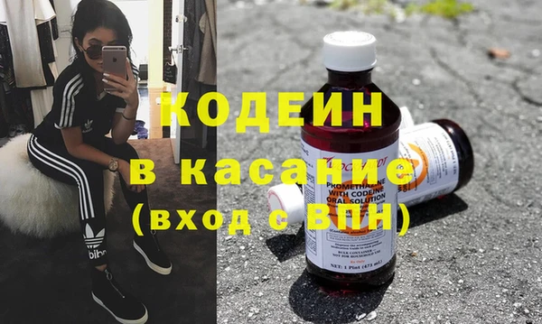 винт Краснослободск