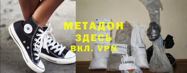 винт Костерёво