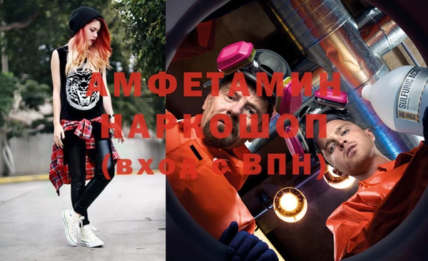 винт Костерёво