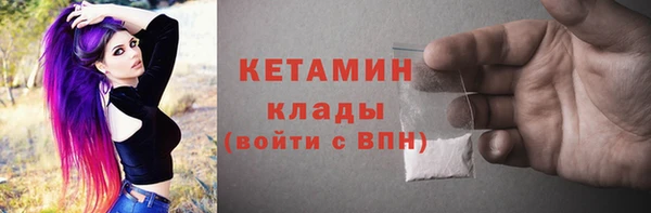 МДПВ Корсаков