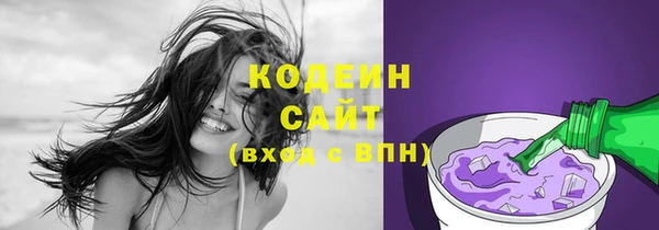 мефедрон Козельск