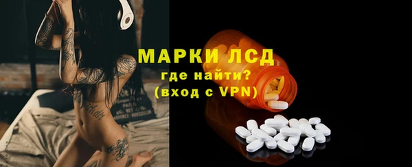 мефедрон VHQ Коряжма