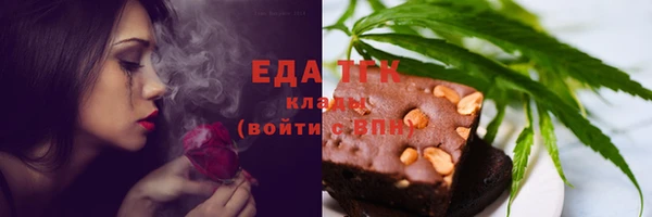 mdpv Кодинск