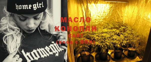 гашиш Всеволожск