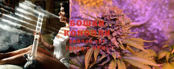 мефедрон VHQ Коряжма