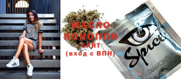 не бодяженный Красноперекопск