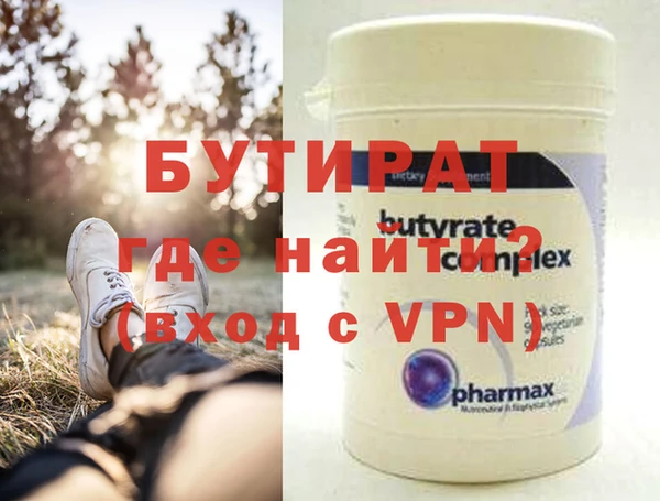 гидропоника Козловка