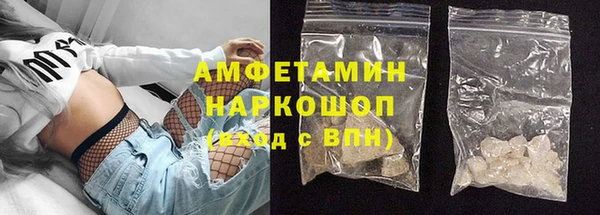 МДПВ Корсаков