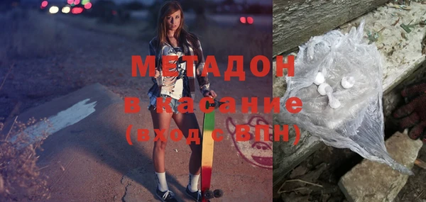 винт Краснослободск