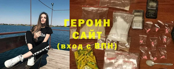 винт Костерёво