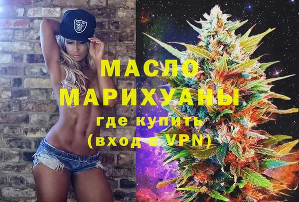 винт Костерёво