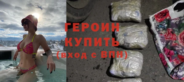 гидропоника Козловка