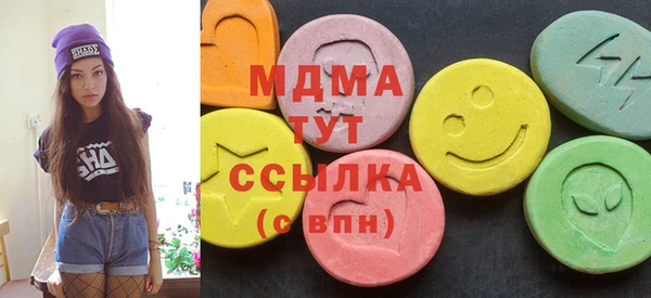 мефедрон VHQ Коряжма