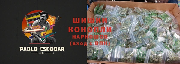 ECSTASY Воткинск