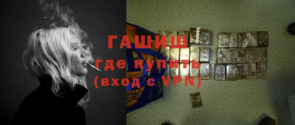 винт Костерёво