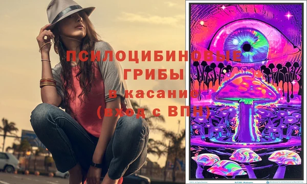 винт Краснотурьинск